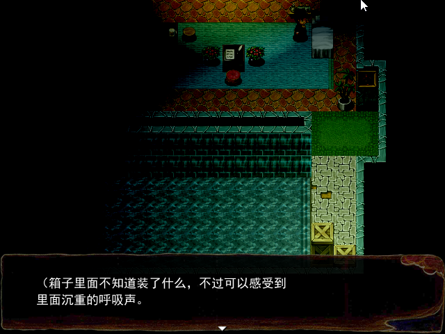 Game_2016-03-26_21-13-46.png