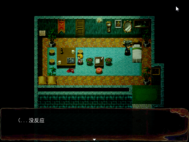 Game_2016-03-26_21-16-10.png