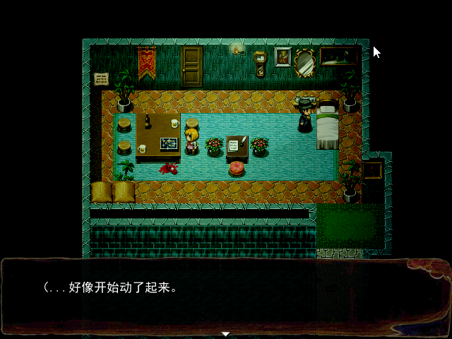 Game_2016-03-26_21-16-58.png