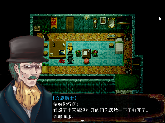 Game_2016-03-26_21-17-13.png