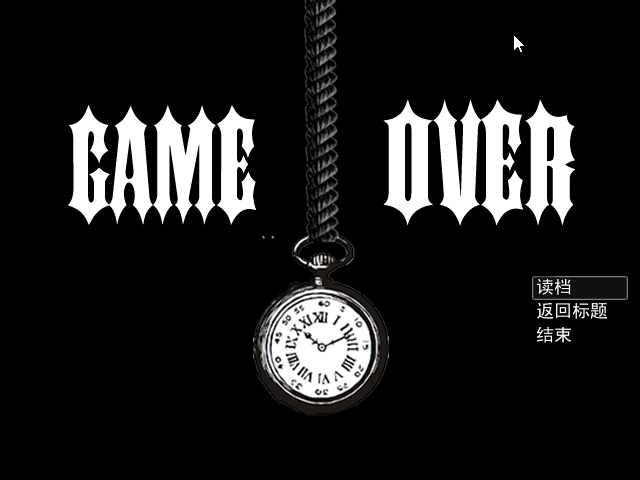 Game_2016-03-26_21-18-54.png