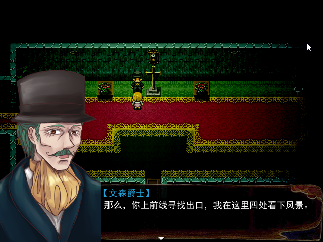 Game_2016-03-26_21-19-13.png