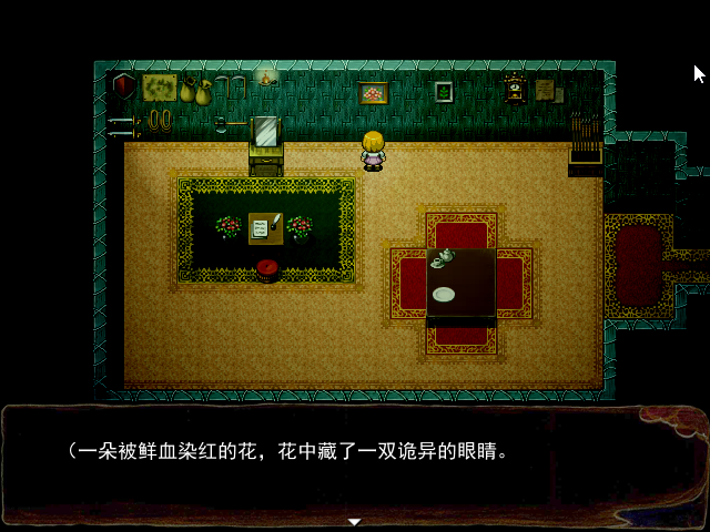 Game_2016-03-26_21-20-18.png