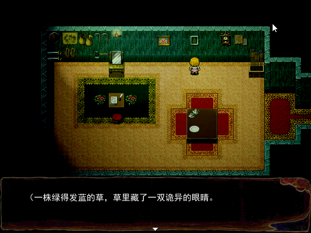 Game_2016-03-26_21-20-28.png