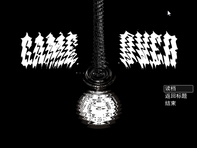 Game_2016-03-26_21-21-33.png