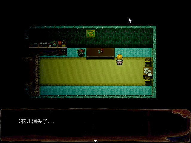 Game_2016-03-26_21-24-52.png