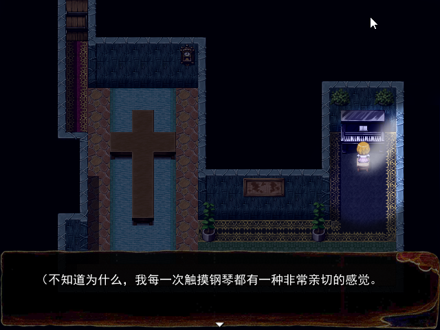 Game_2016-03-26_21-29-45.png