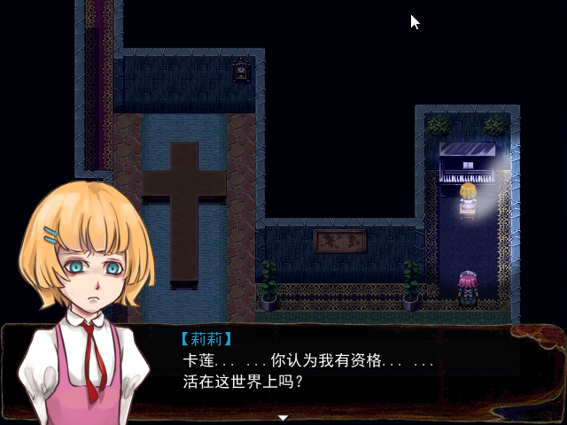 Game_2016-03-26_21-30-47.png