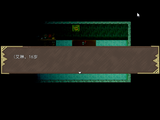 Game_2016-03-26_21-31-47.png