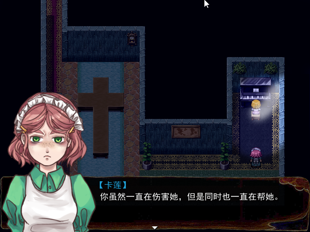 Game_2016-03-26_21-31-11.png