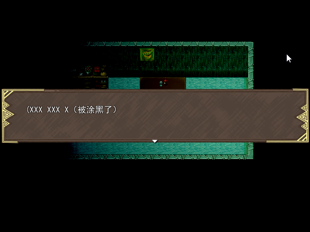 Game_2016-03-26_21-32-00.png