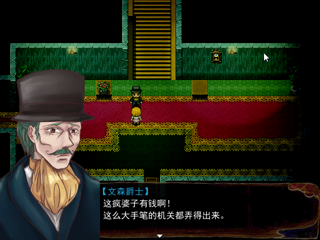 Game_2016-03-26_21-33-05.png