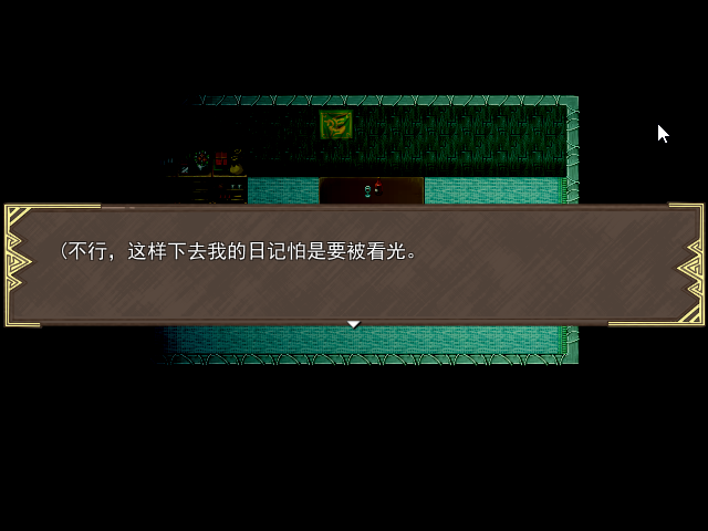 Game_2016-03-26_21-32-09.png