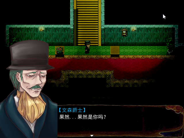Game_2016-03-26_21-33-32.png