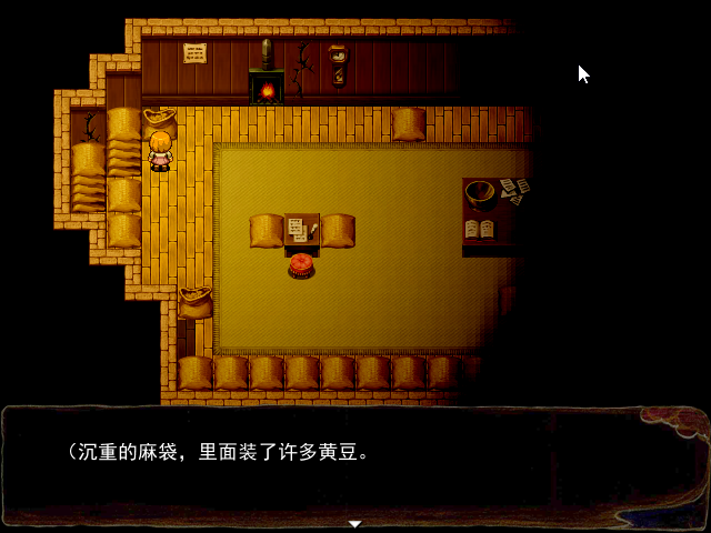 Game_2016-03-26_21-35-21.png