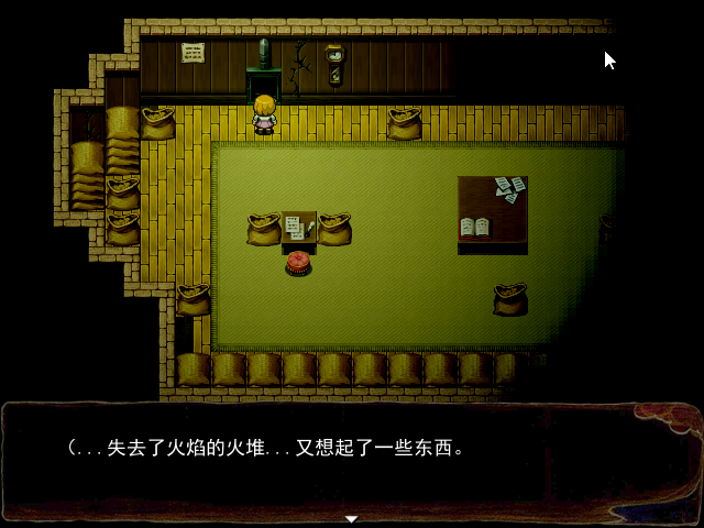 Game_2016-03-26_21-39-15.png