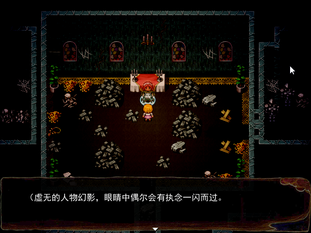 Game_2016-03-26_21-41-19.png