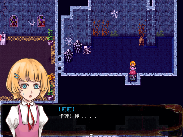 Game_2016-03-26_21-42-59.png