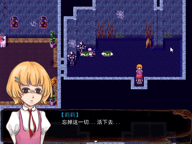 Game_2016-03-26_21-43-43.png