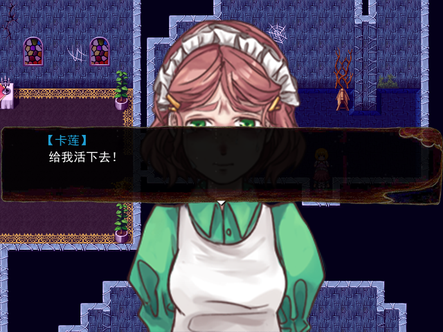 Game_2016-03-26_21-43-32.png