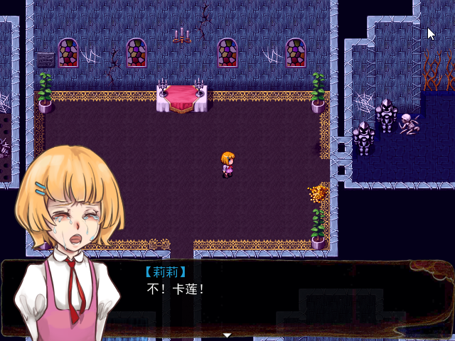 Game_2016-03-26_21-44-13.png