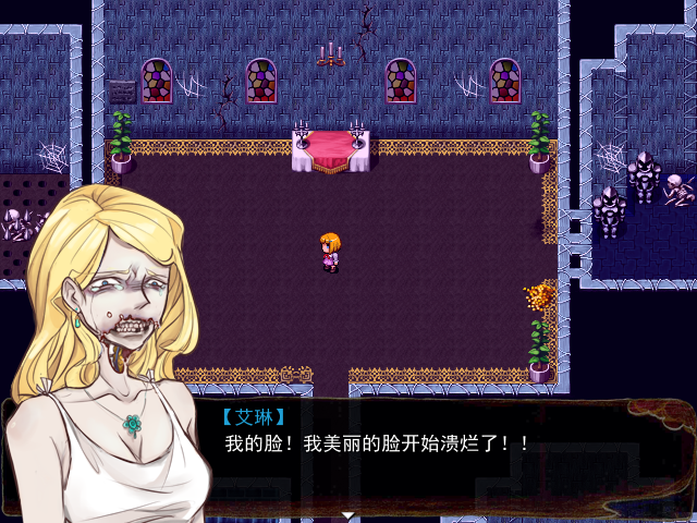 Game_2016-03-26_21-44-48.png