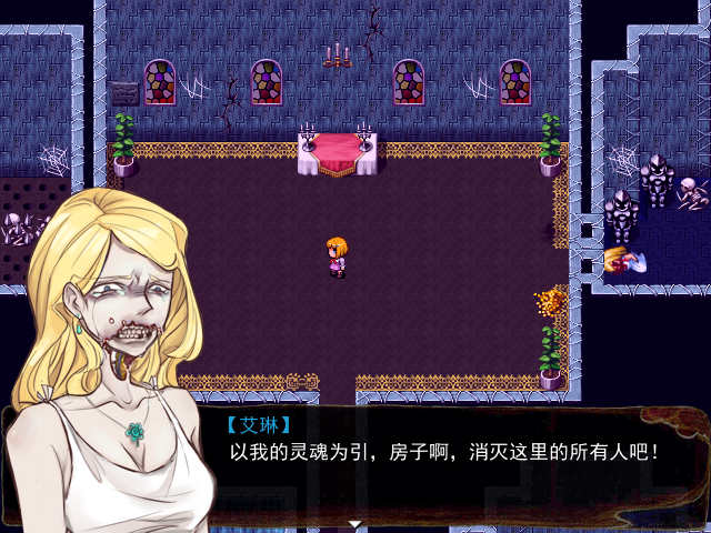 Game_2016-03-26_21-45-05.png