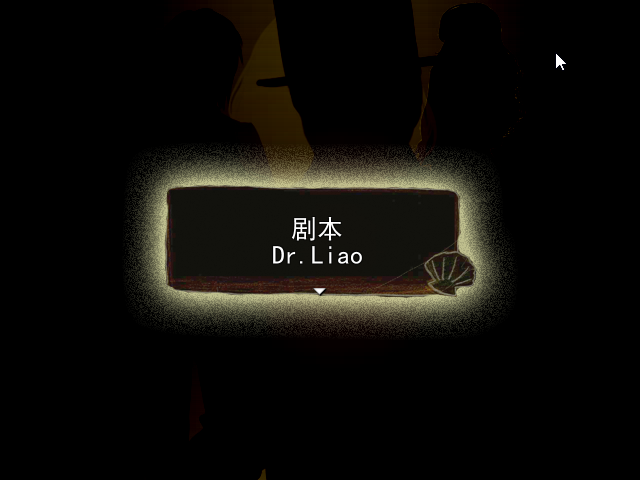 Game_2016-03-26_21-45-44.png