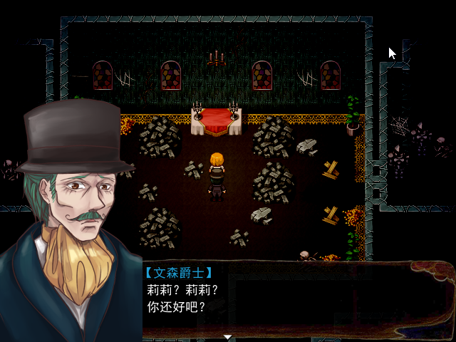 Game_2016-03-26_21-45-22.png