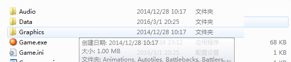 QQ截图20160327160921.png