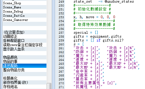1E8E.tm.png