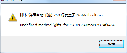 241A0.tm.png