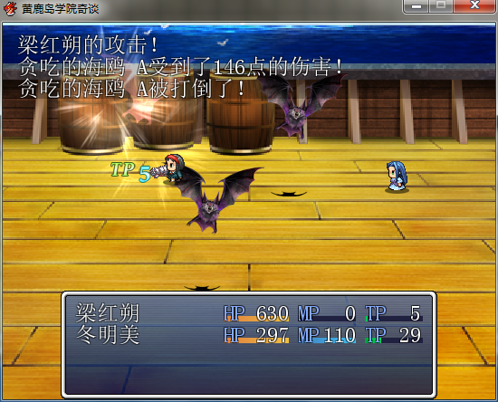 QQ图片20160327232031.png