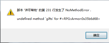 微信截图_20160328093030.png