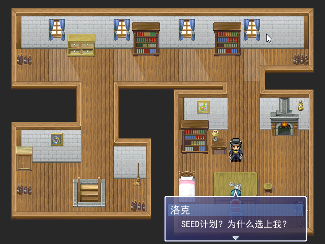 Game_2016-03-28_15-54-17.png