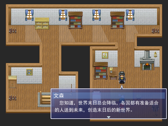 Game_2016-03-28_15-54-28.png