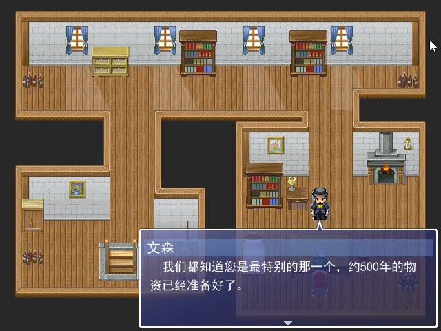 Game_2016-03-28_15-54-44.png