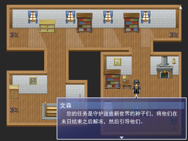 Game_2016-03-28_15-54-36.png