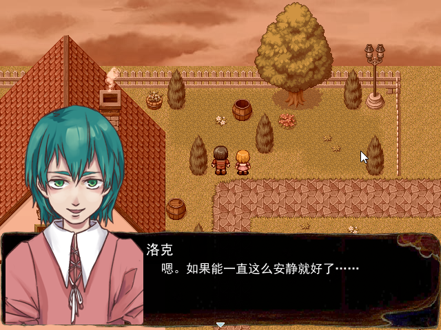 Game_2016-03-28_15-55-22.png