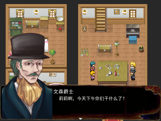 Game_2016-03-28_15-55-38.png