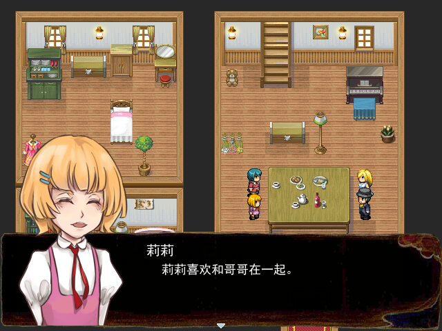 Game_2016-03-28_15-55-45.png