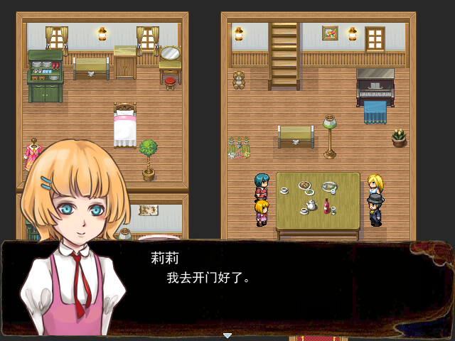 Game_2016-03-28_15-56-58.png