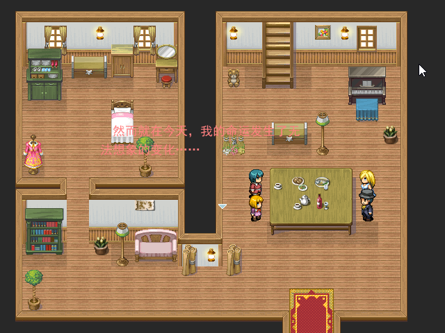 Game_2016-03-28_15-56-47.png