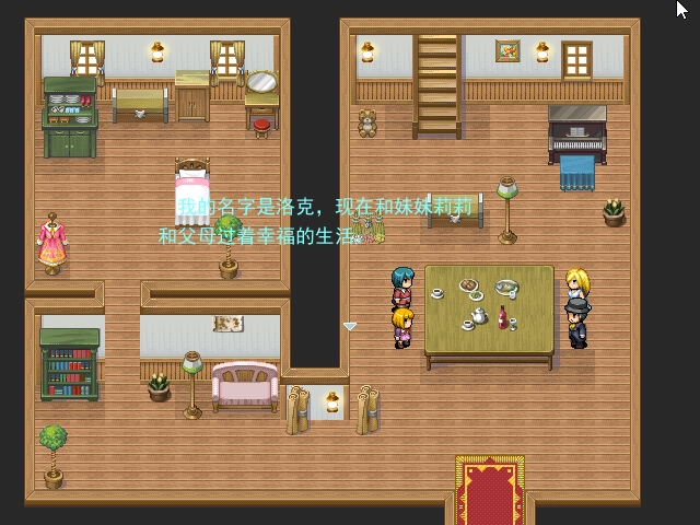 Game_2016-03-28_15-56-20.png