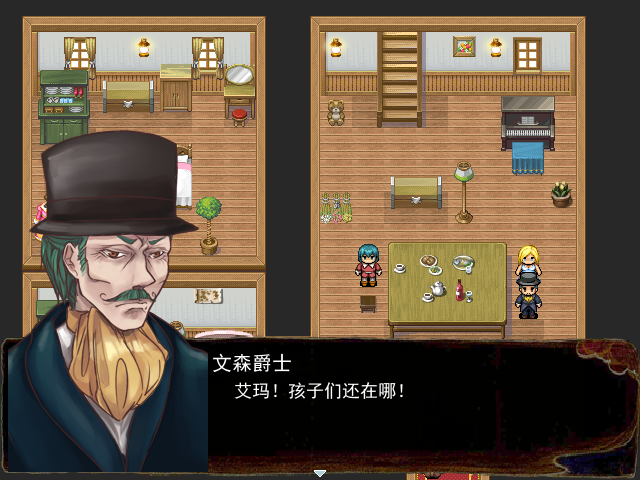 Game_2016-03-28_15-57-22.png