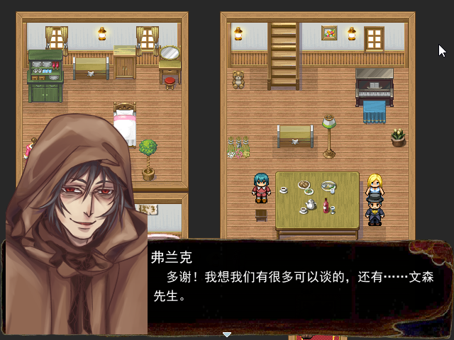 Game_2016-03-28_15-57-36.png