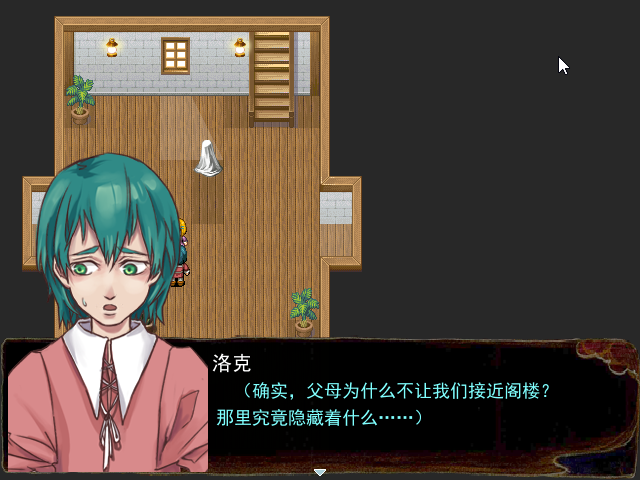 Game_2016-03-28_15-58-13.png