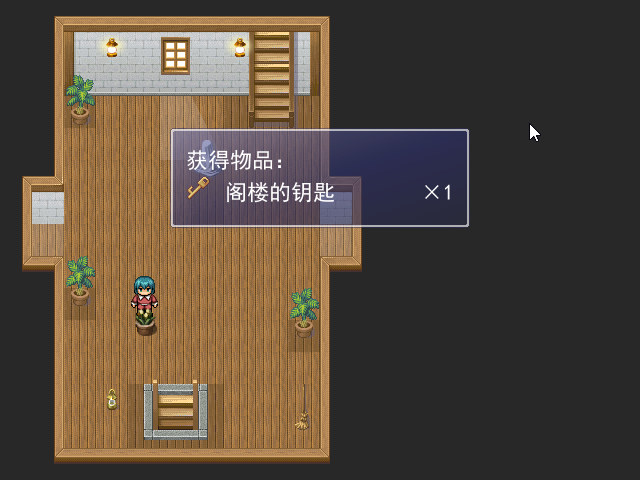 Game_2016-03-28_15-58-47.png