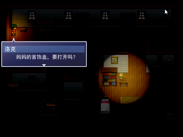 Game_2016-03-28_15-59-25.png