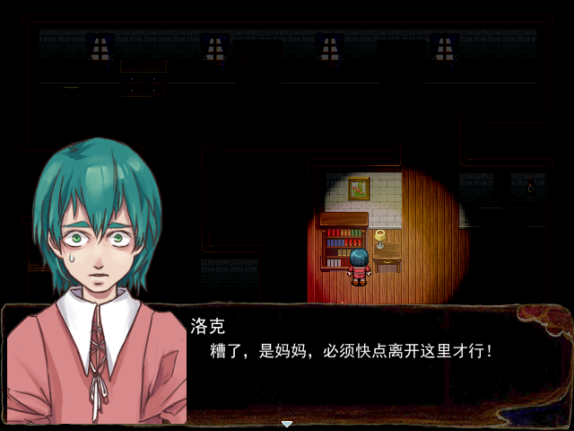 Game_2016-03-28_16-00-56.png